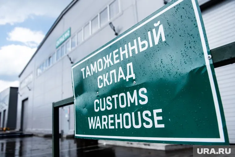 Предприниматели смогут получать услуги по принципу одного окна