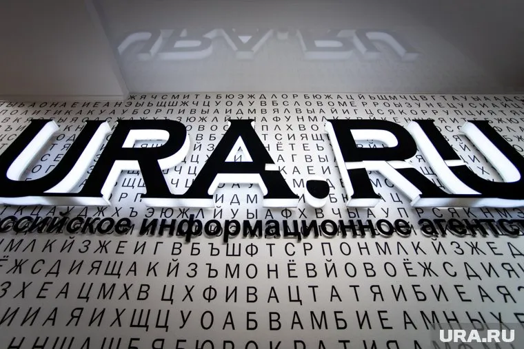 Для «URA.RU» октябрь 2021 года оказался успешным