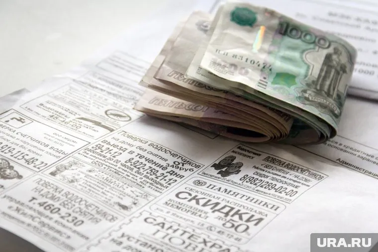 Выплаты будут назначаться, если средний доход членов семьи не больше двух прожиточных минимумов