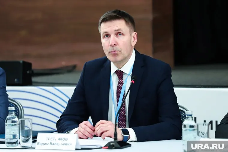 VI форум «Большой открытый диалог». Екатеринбург