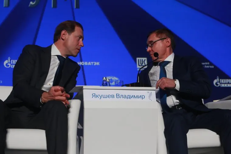 Мантуров на Тнф. Тюмень
