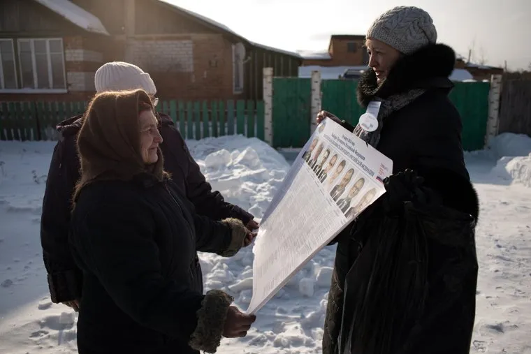 ВЫБОРЫ 2018. Проведение досрочного голосования на выборах Президента Российской Федерации в Свердловской области, Артемовский городской округ