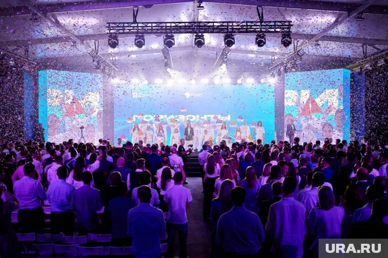 Лучшие предложения выбрали на форуме «Горизонты» в Сочи