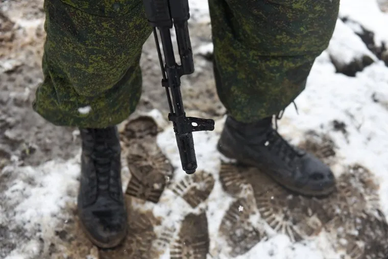 Отвоеванные у СВУ села Бугас, Новогнатовка и Николаевка. ДНР