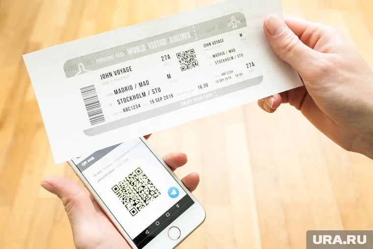 Создание нового фонда может привести к подорожанию билетов