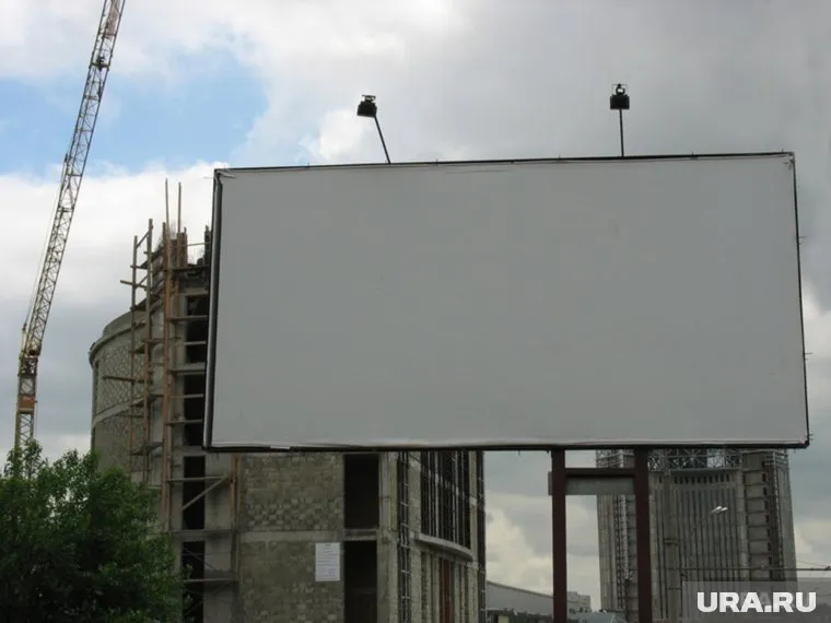 Реклама международного движения «АллатРа» исчезла накануне