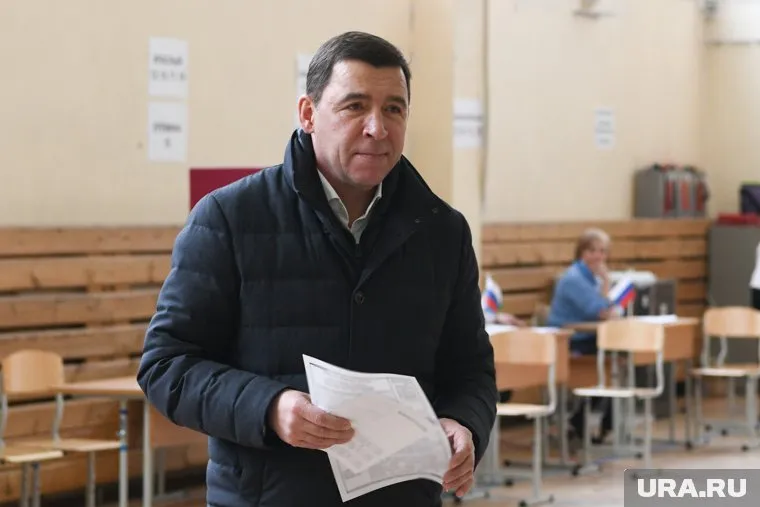 Также Евгений Куйвашев обратился к членам избиркомов и силовикам