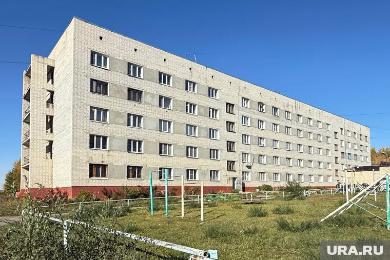 В Курганской области жители должны покинуть общежитие до 10 ноября