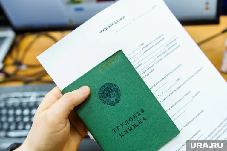 Уровень безработицы в Тюменской области ниже, чем общероссийский