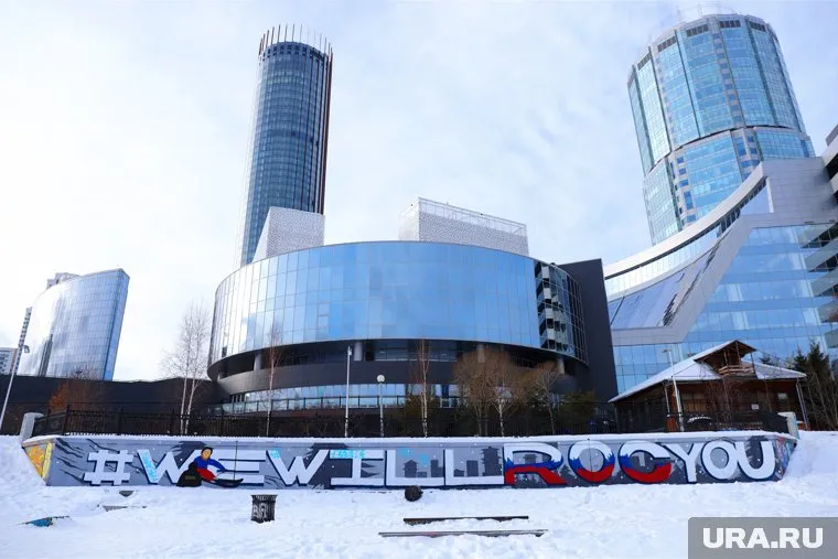 На электронную почту центра пришло письмо «минировании»