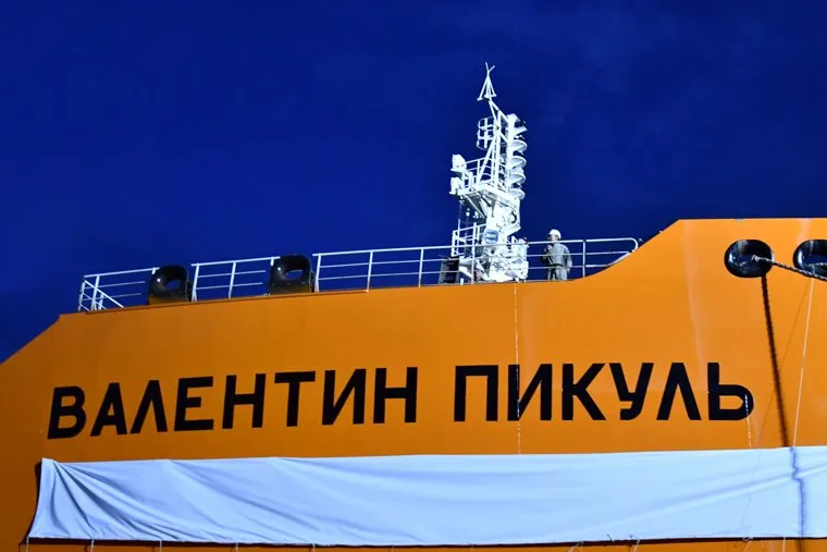 Церемония имянаречения танкеров на судоверфи Звезда. Г. Большой Камень. Приморский край.