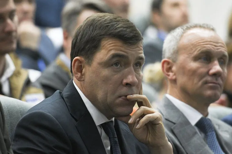 Собрание по нацпроекту о производительности труда. Екатеринбург