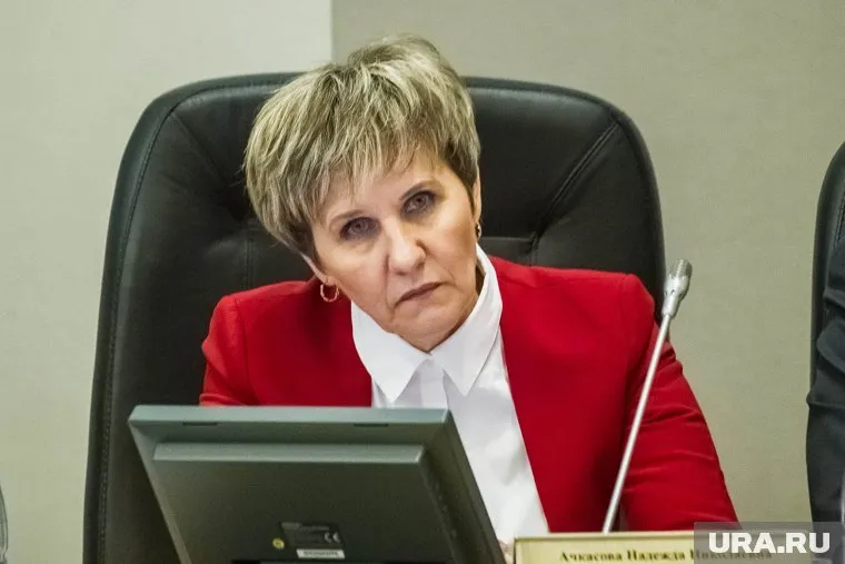 Надежда Ачкасова ушла из гордумы по собственному желанию