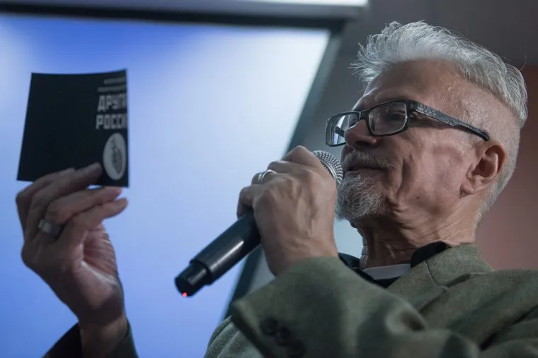 Съезд партии "Другая Россия". Москва, лимонов эдуард