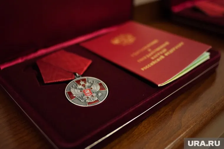 Сотрудников «Курганмашзавода» наградили медалями ордена «За заслуги перед Отечеством»