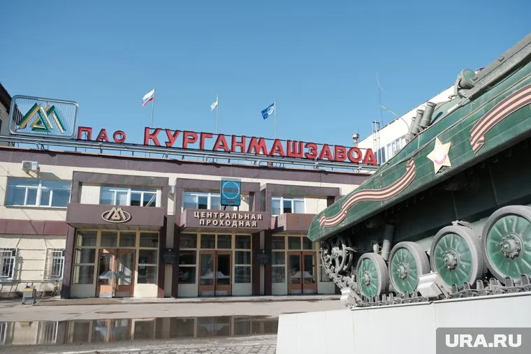 На КМЗ заявляют, что завод продолжает работу в штатном режиме