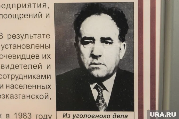 Ветеран ФСБ Макеев Александр Ефимович. Челябинск