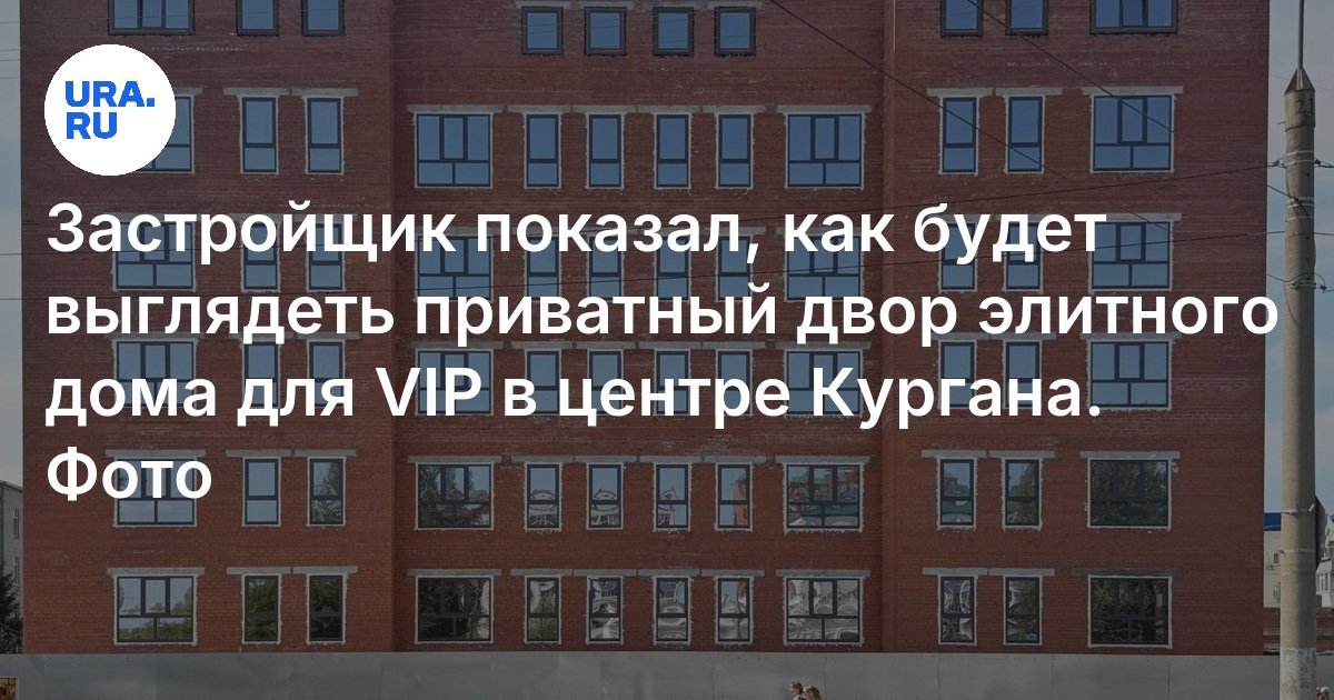 Курганинска металлический дом интерьер