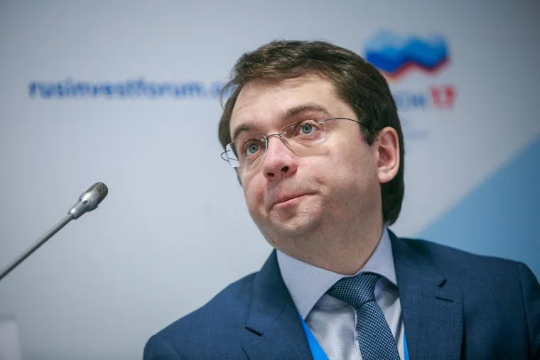 Российский инвестиционный форум 2017. День второй. Сочи, чибис андрей