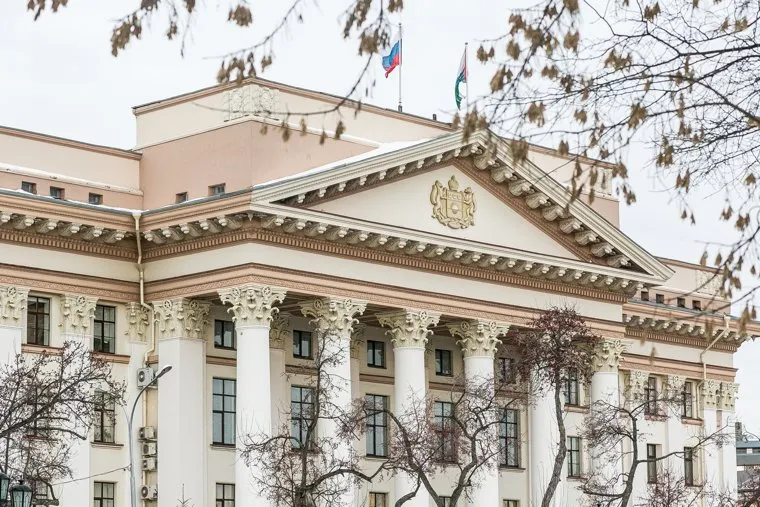 Виды города, ноябрь. Тюмень