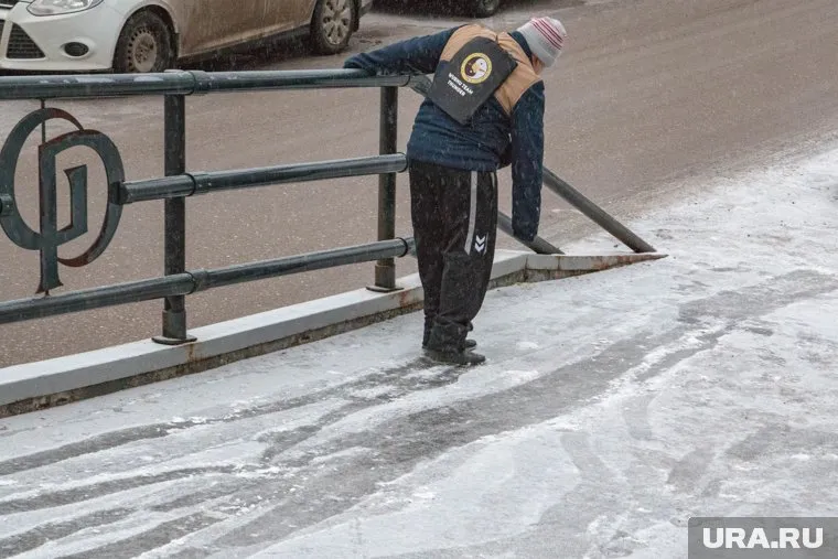 В Екатеринбурге 12 ноября прогнозируют от 1 до 3 градусов тепла