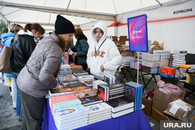 Издательство отзывает из продажи определенные книги