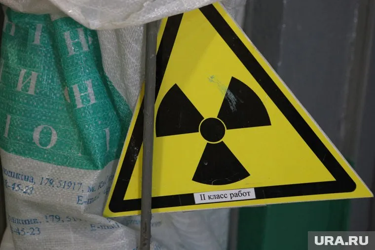 В ПГНИУ работали с радиоактивными веществами