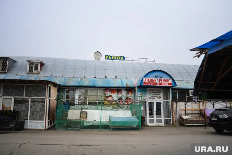 Когда именно снесут рынок - неизвестно