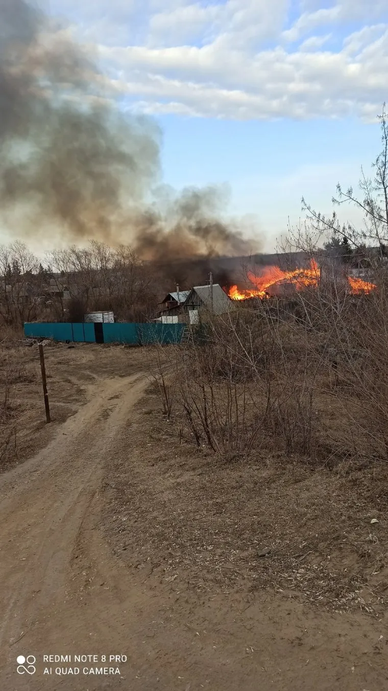 пожары в Кургане