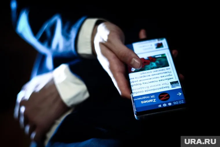 Telegram подвергся взлому российских спецслужб