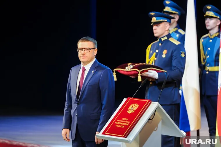 Алексей Текслер стал губернатором Челябинской области еще на пять лет