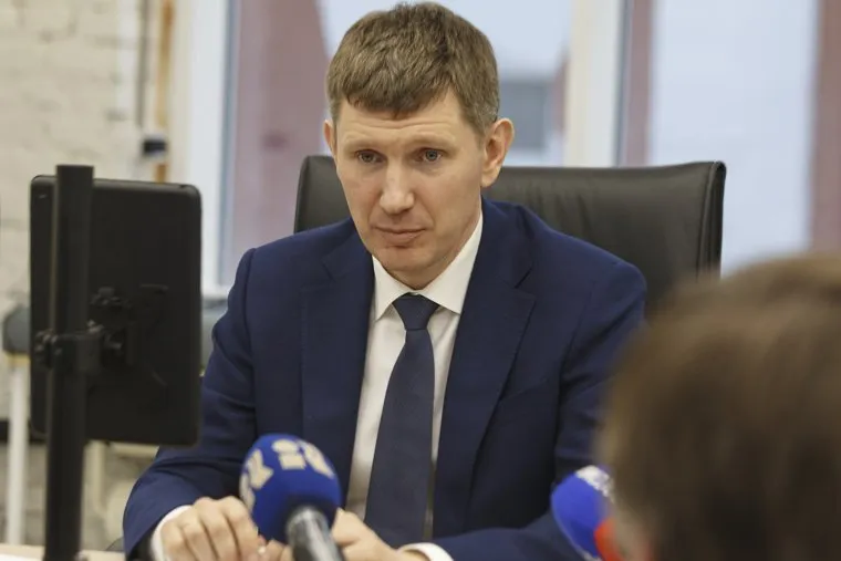 Последний прямой эфир в Инстаграмме министра экономразвития Решетникова Максима в г. Пермь