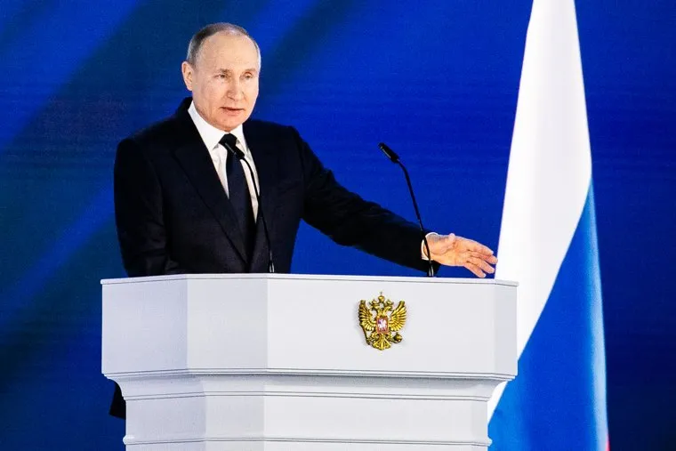 Ежегодное послание президента России Владимира Путина Федеральному Собранию РФ в ЦВЗ «Манеж». Москва
