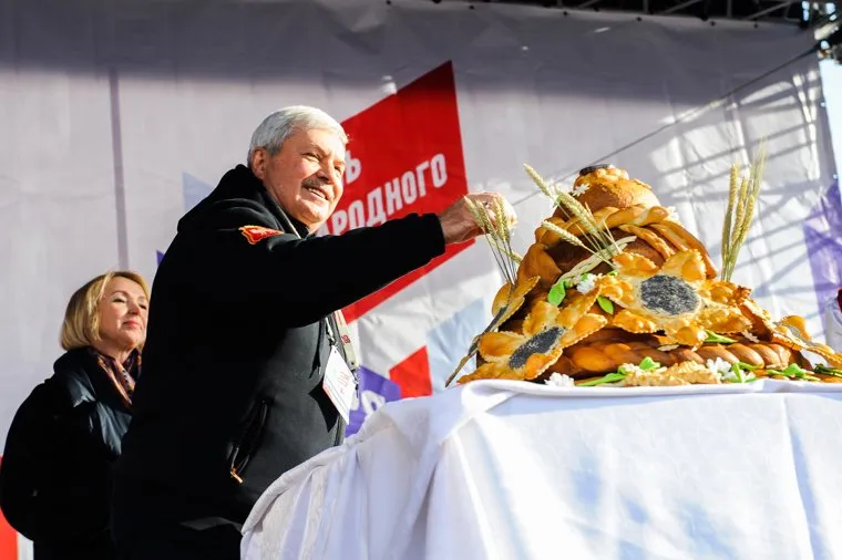 День народного единства. Челябинск