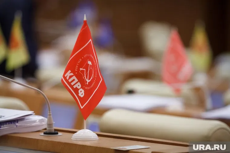 Агитационные материалы КПРФ умышленно портят и уничтожают, убеждены в партии