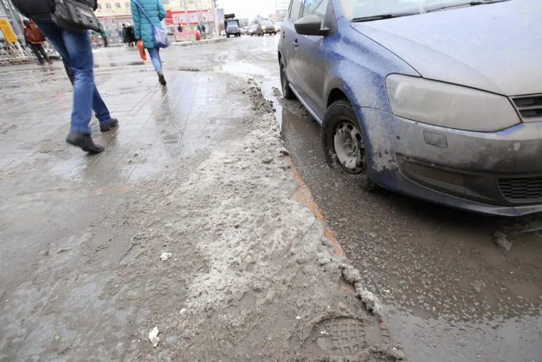 Грязь днем. Екатеринбург, грязь