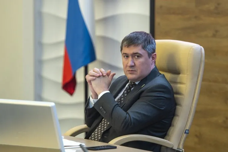 Заседание совета глав муниципальных образований Пермского края. Пермь