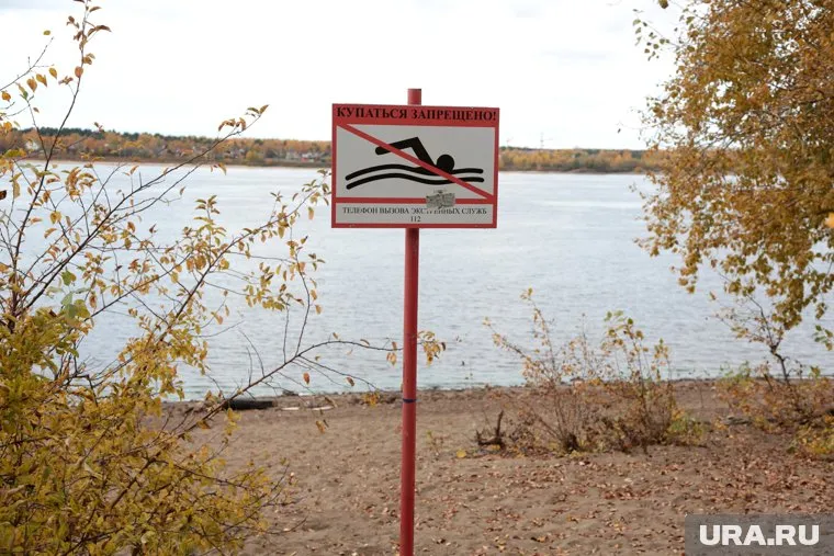 Пляж не был оборудован для купания