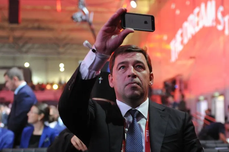 Предварительная жеребьевка ЧМ-2018. Санкт-Петербург