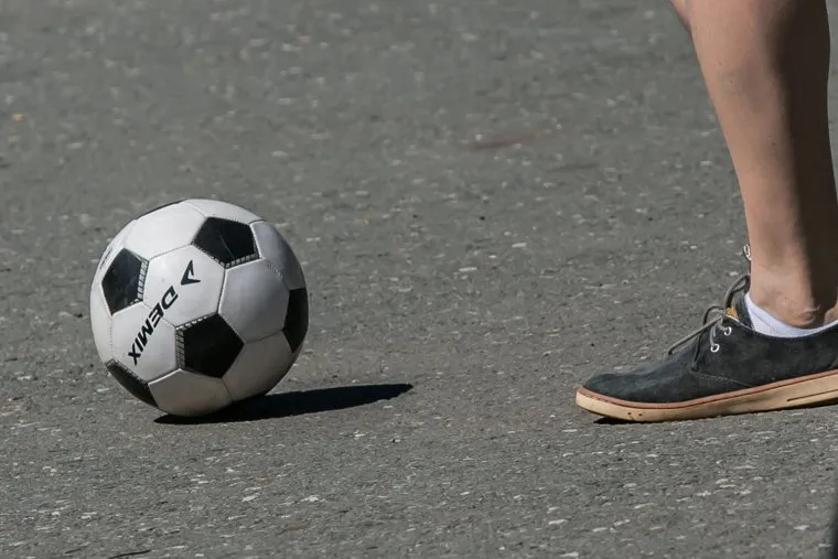 Разное. Курган