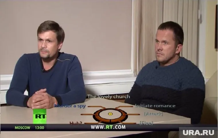 В социальных сетях посмеялись над словами подозреваемых в инциденте