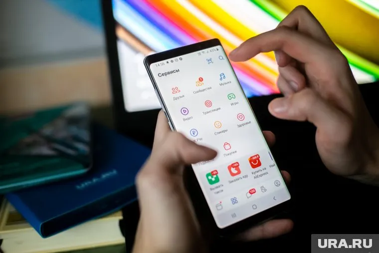 Жительница оставила комментарий под постом