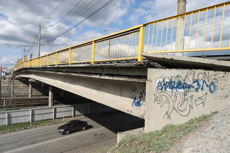 Аварийное состояние Некрасовского моста. Курган