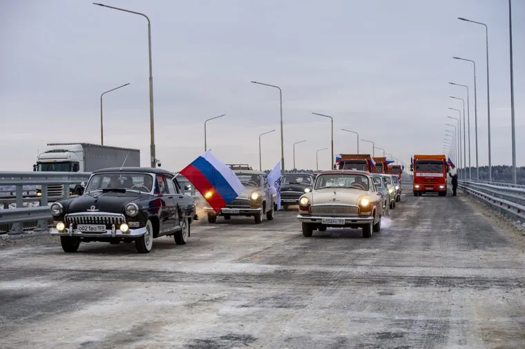 Открытие моста через реку Чусовая . Пермь