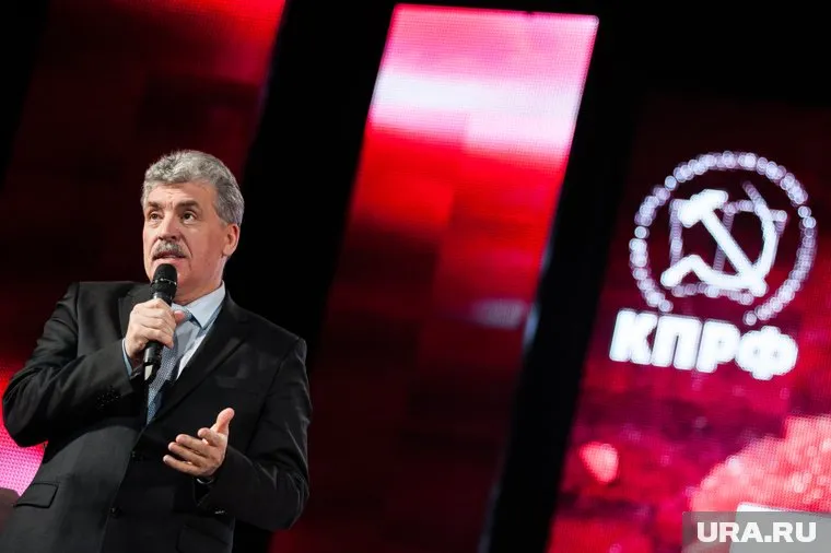 Недвижимость якобы принадлежит детям Павла Грудинина