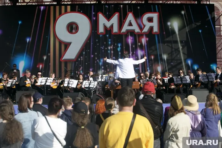 Мероприятий не будет из соображений безопасности