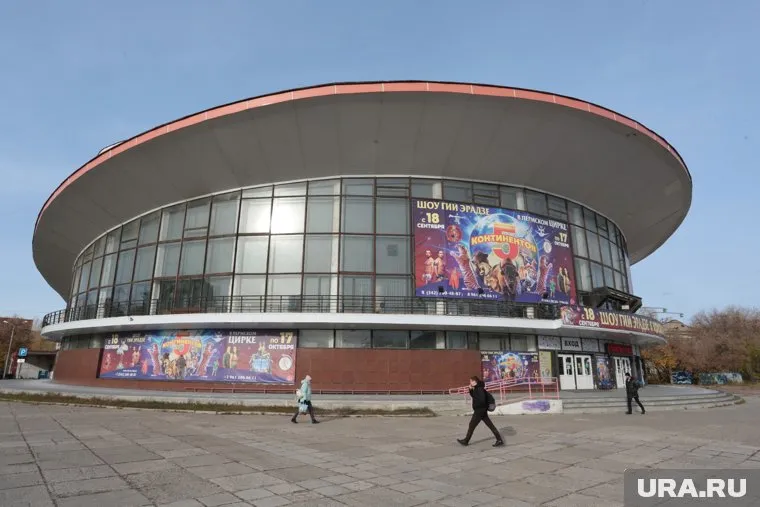 Новый руководитель Пермского цирка приступила к своим обязанностям в октябре