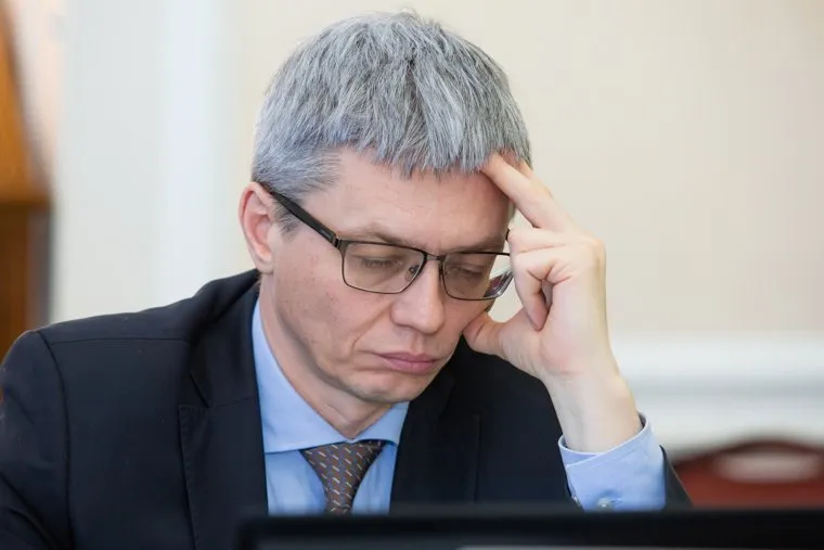 Заседание правительства ХМАО. Ханты-Мансийск