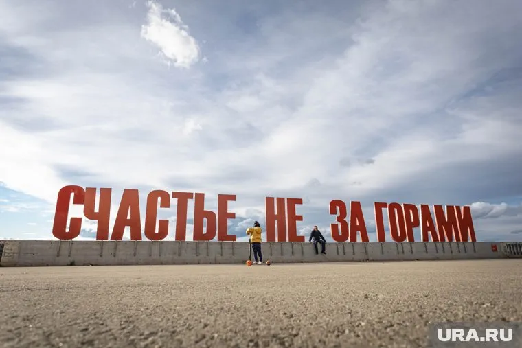 «Нам бы новенький УАЗ», —просят энергетики