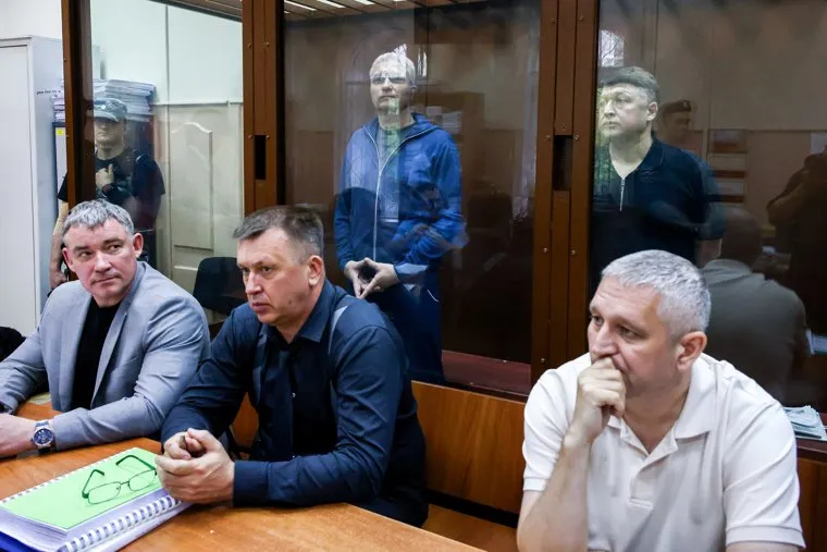 файл